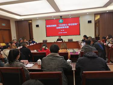 微信图片_20191125101355